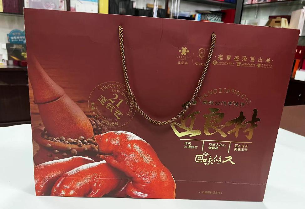 单县礼品盒定制